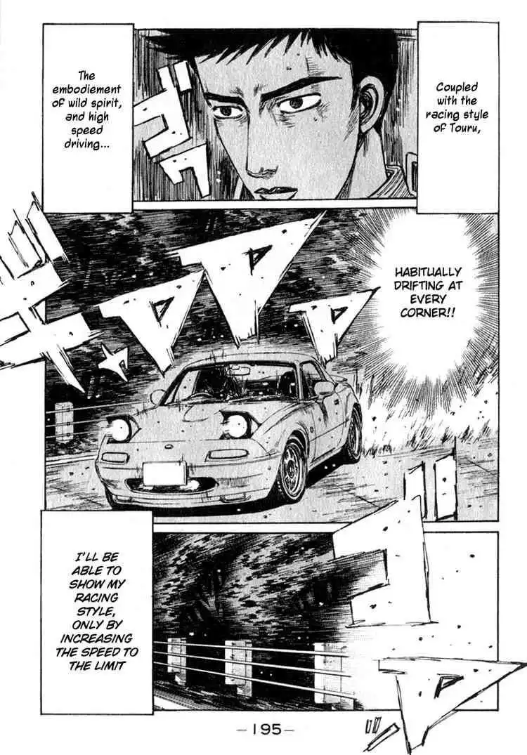 Initial D Chapter 197 6